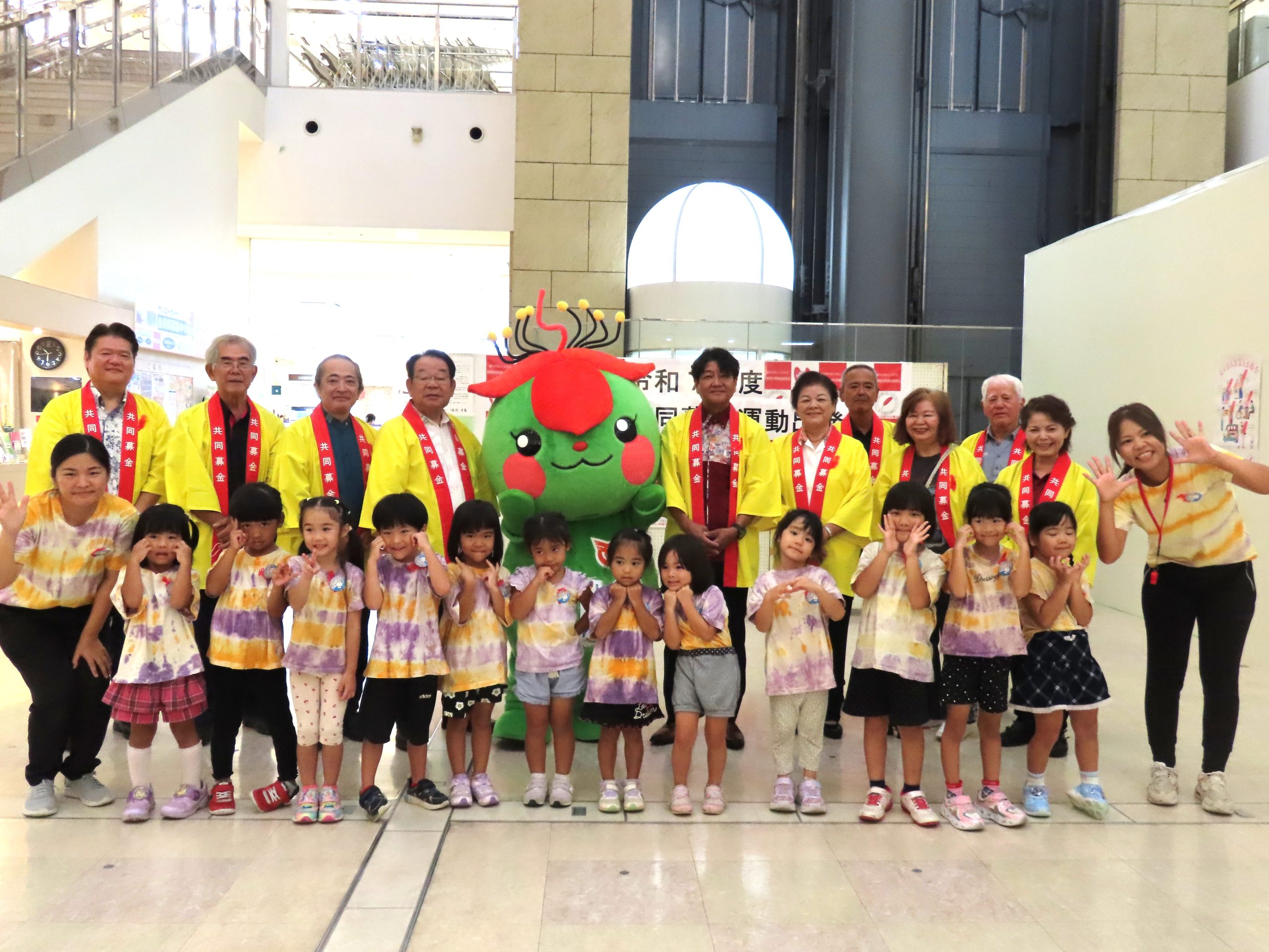 西原町社協スライドショー画像２